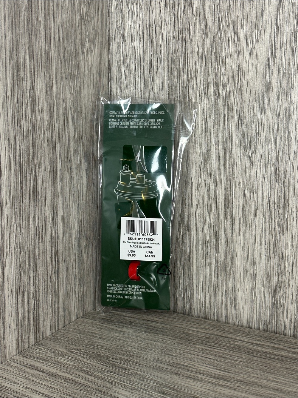 Starbucks Reusable Hot Cup Lid Stopper Keychain- Limited Edition - Picture 2 of 2